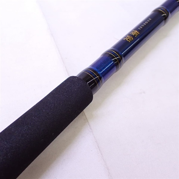 ２２極鋭中深場Ｈ２０５ＳＦ